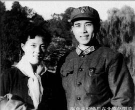 张良