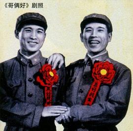 张良