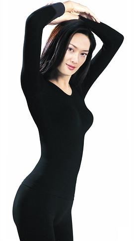 孟广美