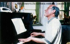 巍子
