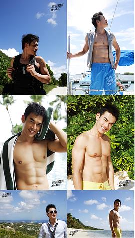 杨一展