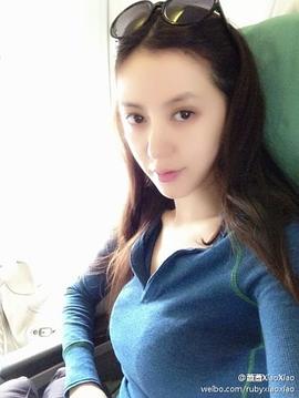 萧潇