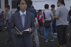 矢野圣人