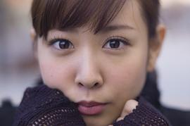 岩田小百合