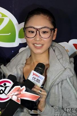 王思思