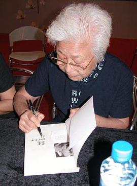 赵慎之