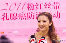 潘辰