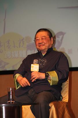 倪匡