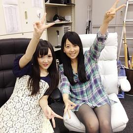 种田梨沙