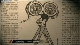 吕班
