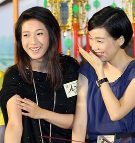 江美仪