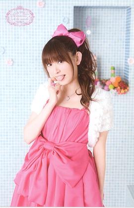 田村由香里
