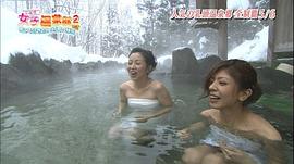 西村知美