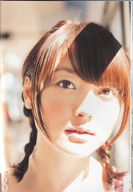 花泽香菜