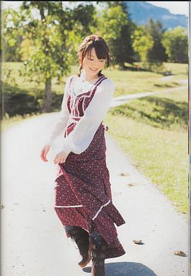 花泽香菜