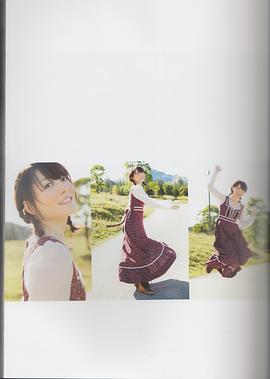 花泽香菜