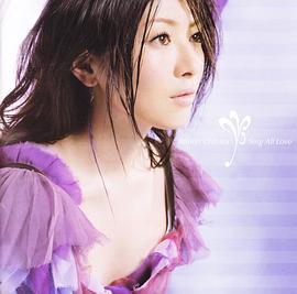 茅原实里