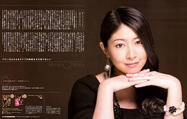 茅原实里