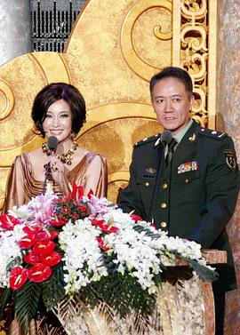 李幼斌
