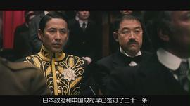 陈道明