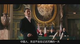 陈道明