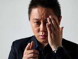 非行