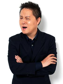 非行
