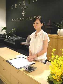 简沛恩