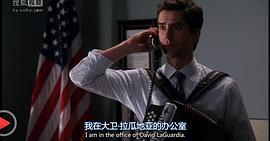 哈米什·林克莱特