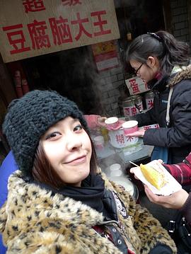 黄小柔