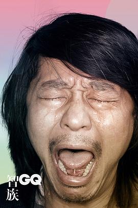 左小祖咒