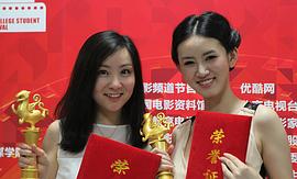 叶兰