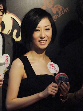 泳儿