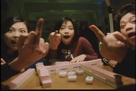 麦家琪