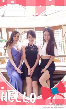 郭美美