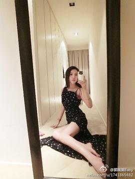 郭美美