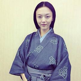 福岛莉拉
