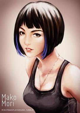 菊地凛子