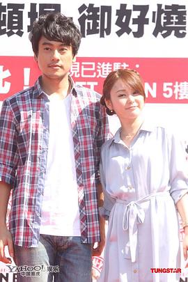 佐藤麻衣
