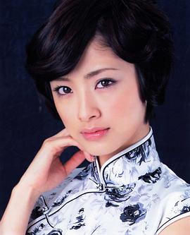 上户彩