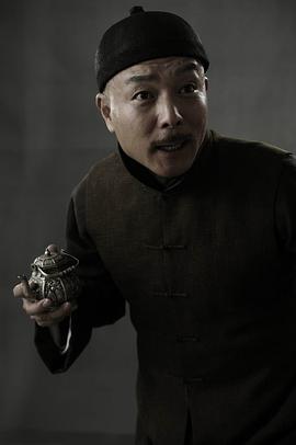 谢园