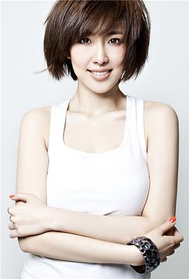 张溪芸