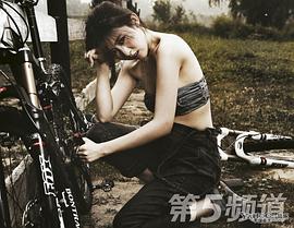 张溪芸