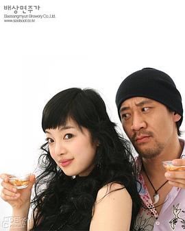 黄宝罗