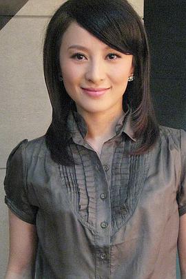 徐露