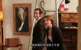 塞西尔·德·弗朗斯