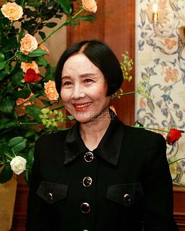 南田洋子