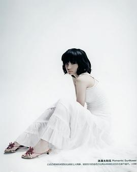 春晓
