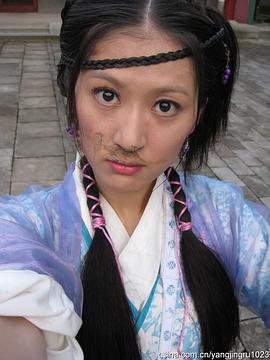 杨净如