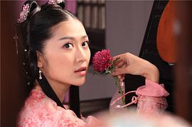 杨净如